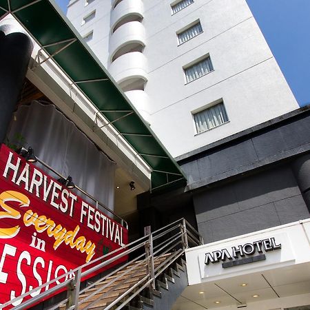 APA Hotel Mito-eki Kita Mito  Esterno foto