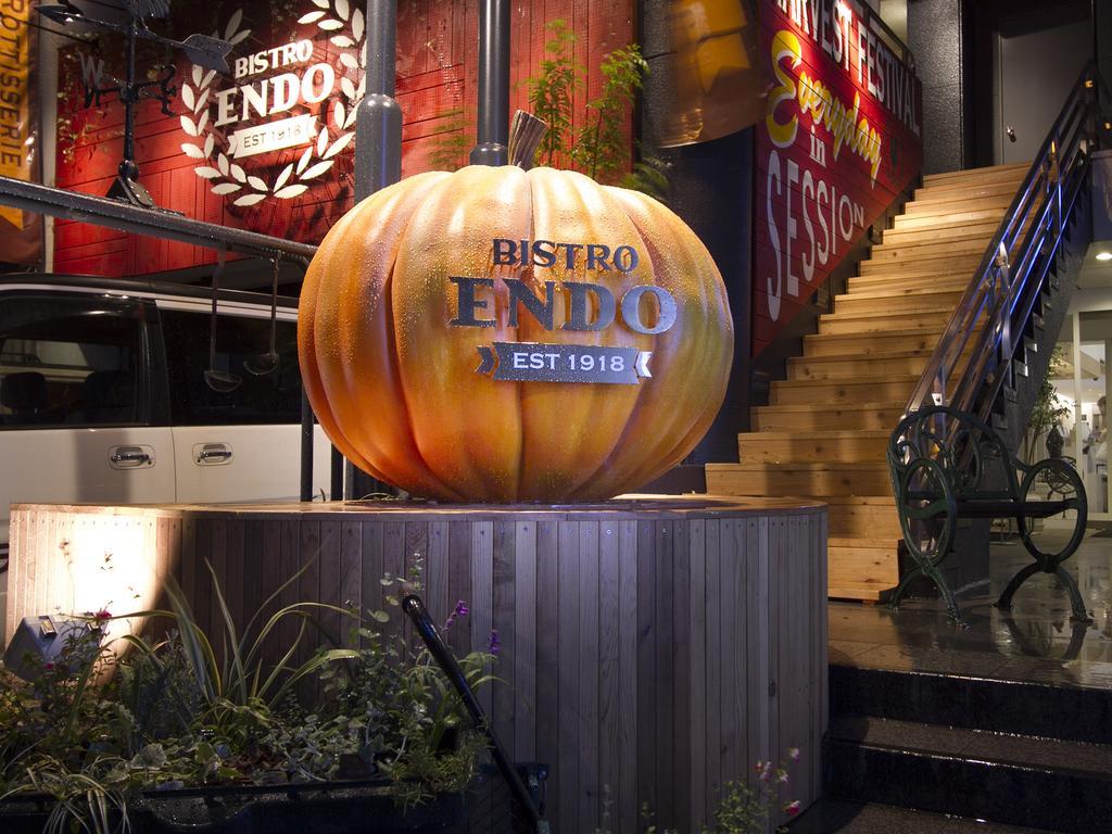 APA Hotel Mito-eki Kita Mito  Esterno foto