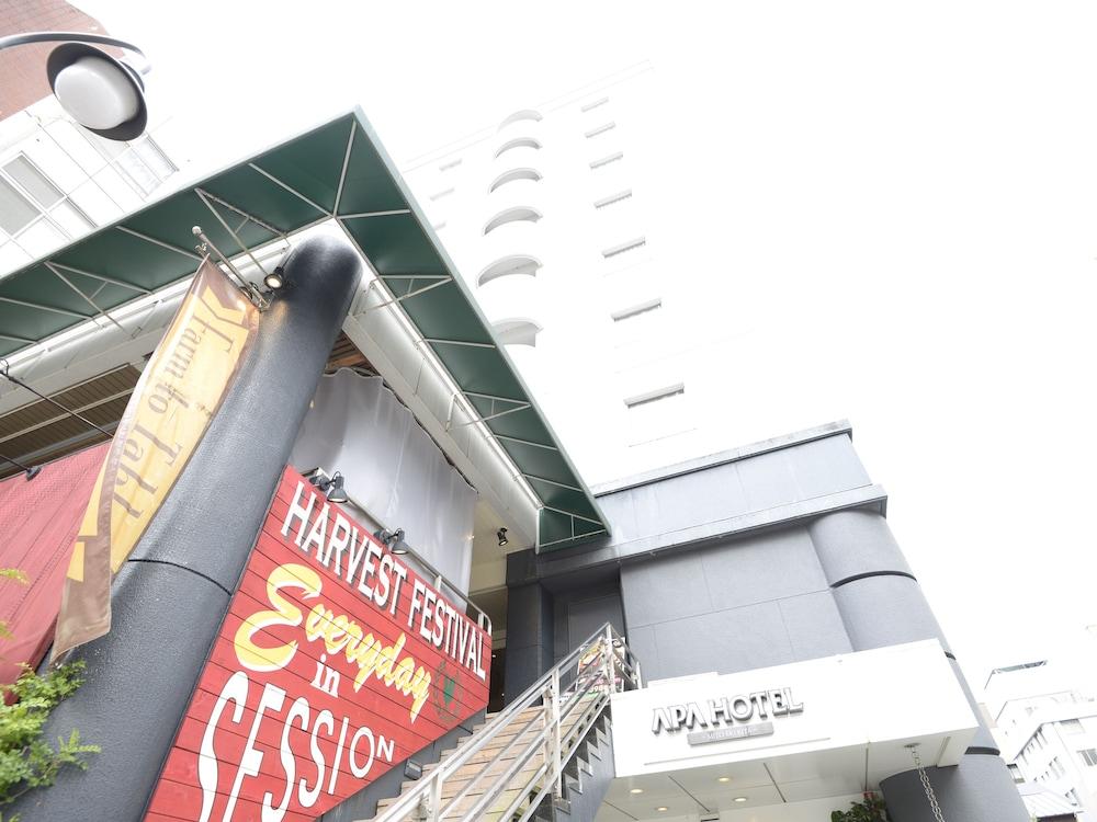 APA Hotel Mito-eki Kita Mito  Esterno foto