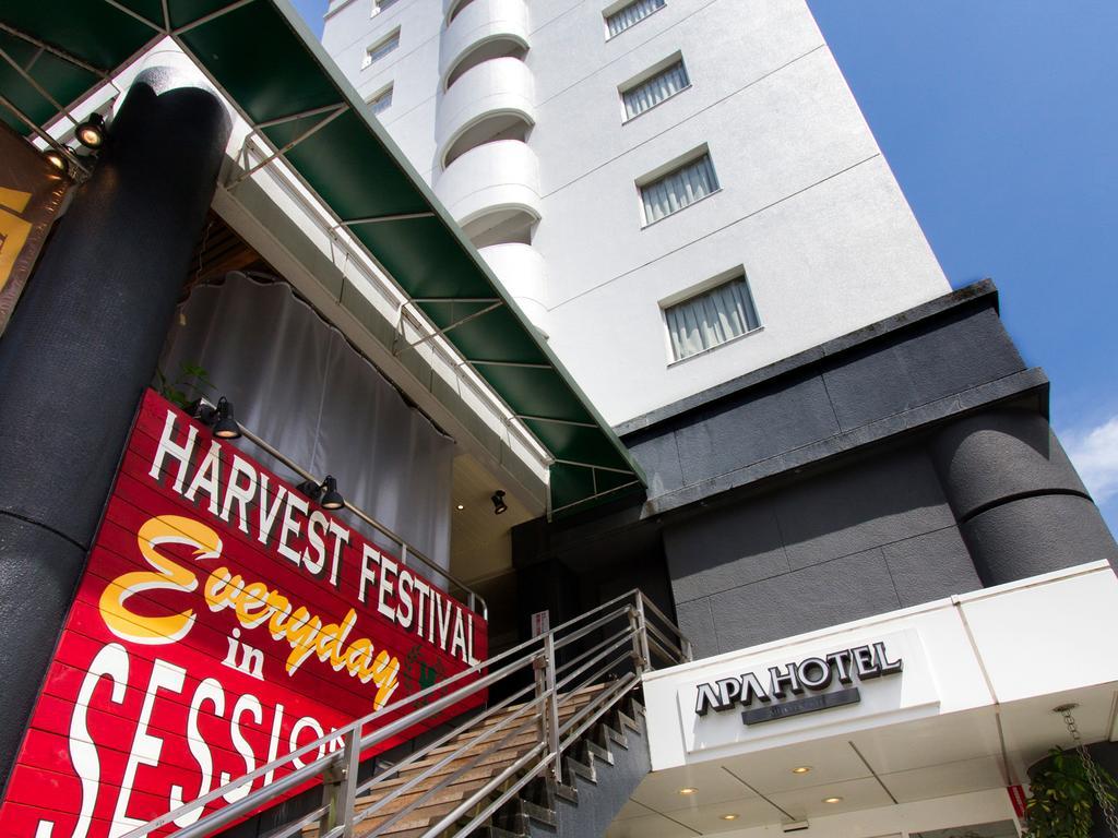 APA Hotel Mito-eki Kita Mito  Esterno foto